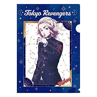 東京リベンジャーズ (学ラン) ギャラクシーシリーズ A4クリアファイル 佐野万次郎