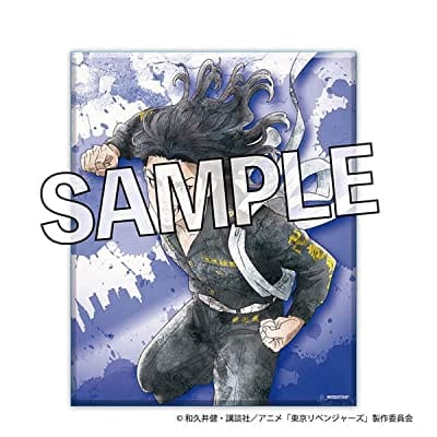 東京リベンジャーズ キャンバスアート[二〇〇五] 場地圭介