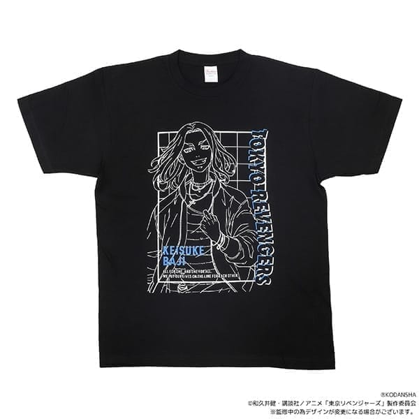 東京リベンジャーズ Tシャツ 場地圭介