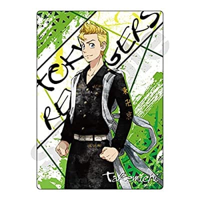 東京リベンジャーズ グランジアート B5下敷き 花垣武道
