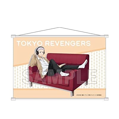 東京リベンジャーズ タペストリー Sofa ver. 三ツ谷隆