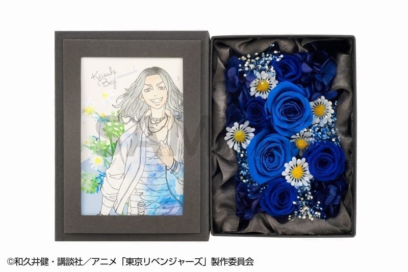 東京リベンジャーズ Flower From FAN 場地圭介