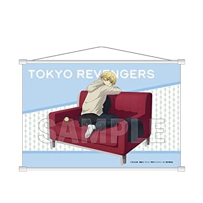 東京リベンジャーズ タペストリー Sofa ver. 松野千冬