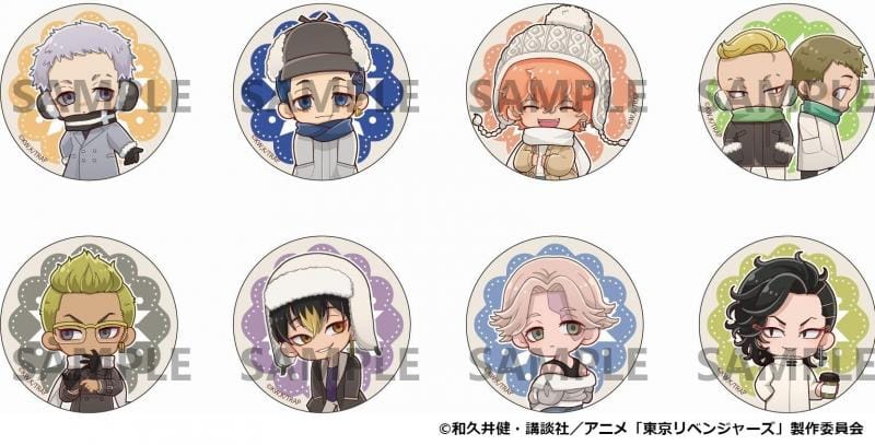 【予約 02/10 入荷予定】 東京リベンジャーズホロ缶バッジ冬衣装Ver.(B)BOX