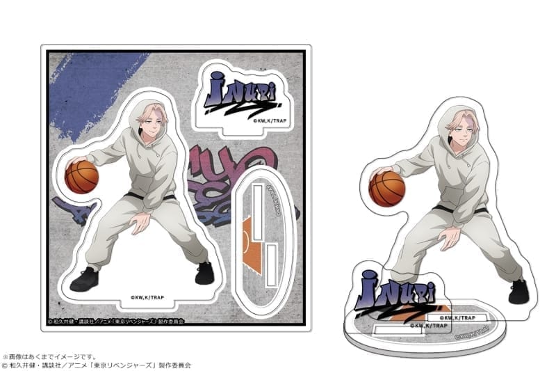 東京リベンジャーズ アクリルフィギュアmini Ver. Streetball 04 乾青宗