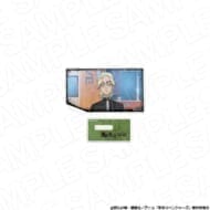 TVアニメ『東京リベンジャーズ』～favorite series～ アクリルスタンド 斜めVer.(灰谷 竜胆) [アニメバコ]
