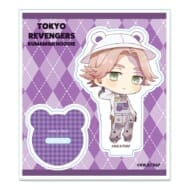 東京リベンジャーズ ぷちちょこミニアクリルスタンド くまみみパーカーver.【乾青宗】