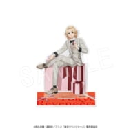 東京リベンジャーズ アクリルフィギュアスタンド 『Present for you』ver.2 佐野 万次郎【AGF2024>