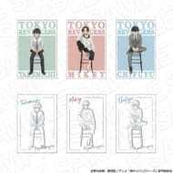 東京リベンジャーズ ポストカードセット A Chair ver.>