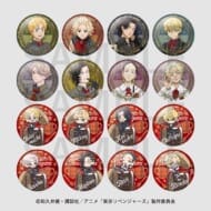 東京リベンジャーズ TVアニメ Coffee time トレーディンググリッター缶バッジ 16個入り1BOX>