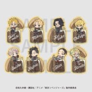 東京リベンジャーズ TVアニメ Coffee time ダイカットステッカーセット 8枚入り>