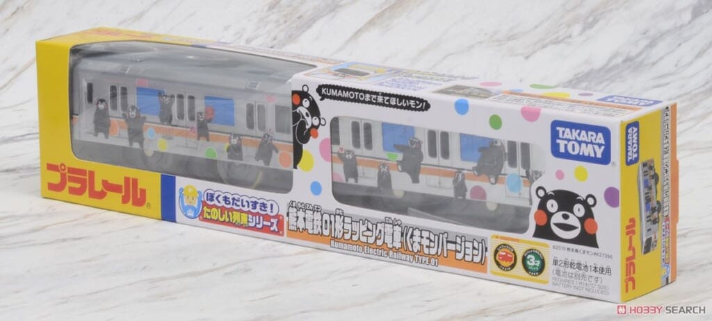 ぼくもだいすき！たのしい列車シリーズ 熊本電鉄01形ラッピング電車(くまモンバージョン) (3両セット) (プラレール)
