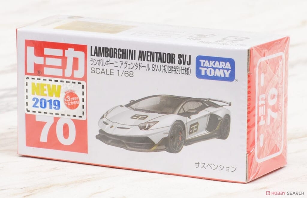 No.70 ランボルギーニ アヴェンタドール SVJ (初回特別仕様)