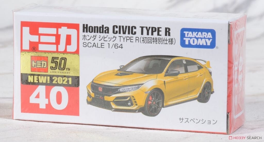 No.40 ホンダ シビック TYPE R (初回特別仕様)