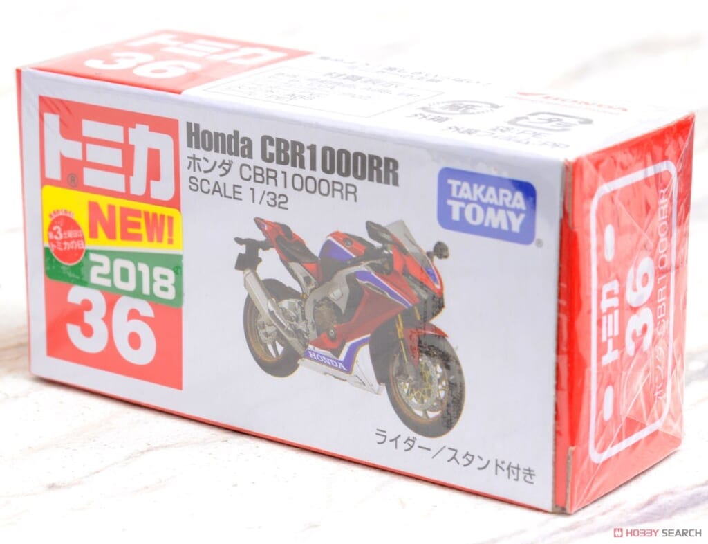 No.36 ホンダ CBR1000RR (ボックス)