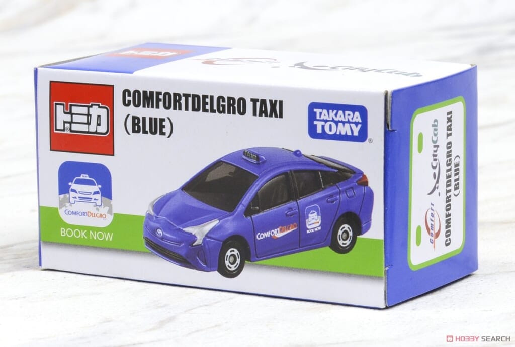 Prius Singapore Taxi (青)