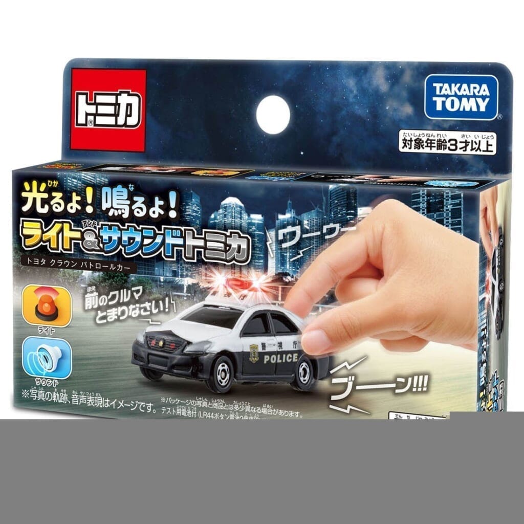 トミカ4D トヨタ クラウン パトロールカー (サウンド×ライト)