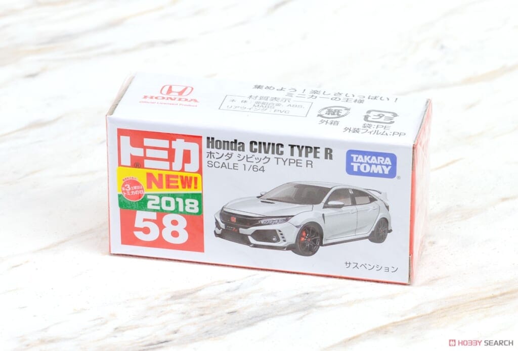 No.58 ホンダ シビック TYPE R (ボックス)