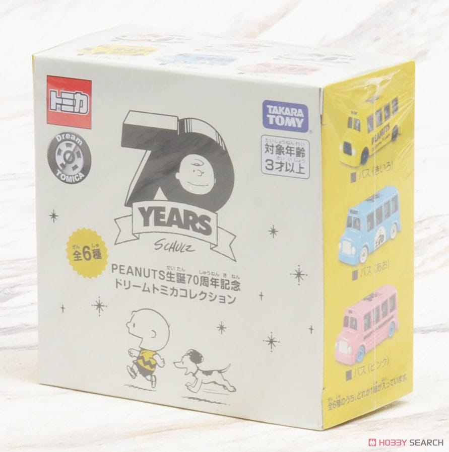 PEANUTS生誕70周年記念 ドリームトミカコレクション