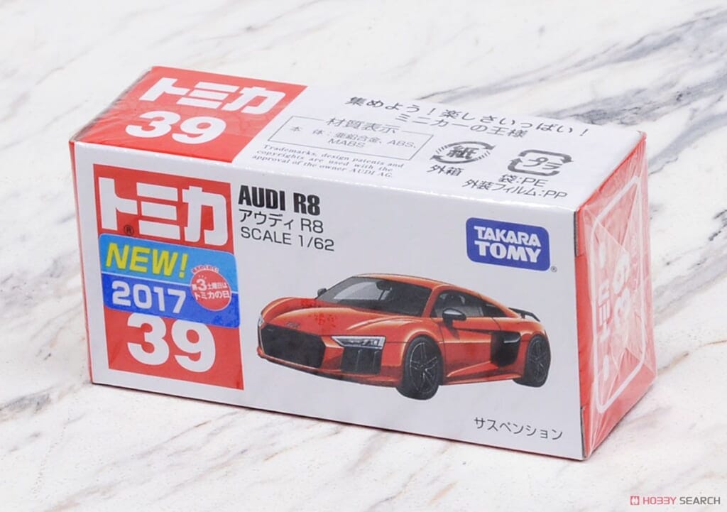 No.39 アウディ R8