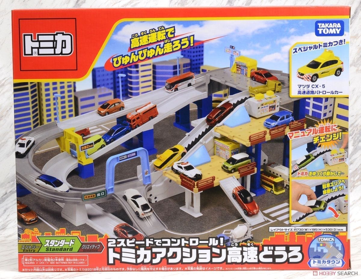 ベビー Takara Tomy - でっかく遊ぼう！DXトミカタワー 2スピードでコントロールアクション高速どうろの通販 by yun92's  shop｜タカラトミーならラクマ トミカアク