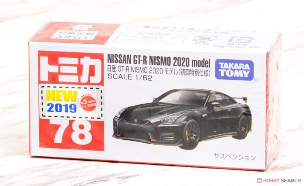 No.78 日産 GT-R NISMO 2020 モデル (ボックス) (初回特別仕様)