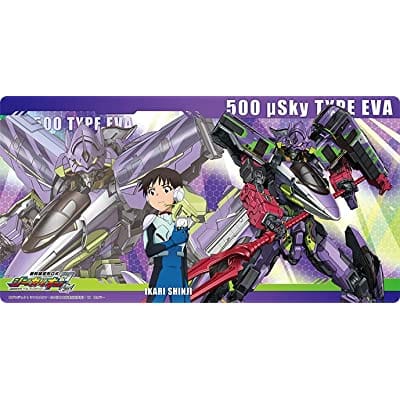 キャラクター万能ラバーマットスリム  シンカリオンZ 500 TYPE EVA & 500 ミュースカイ TYPE EVA / 碇シンジ