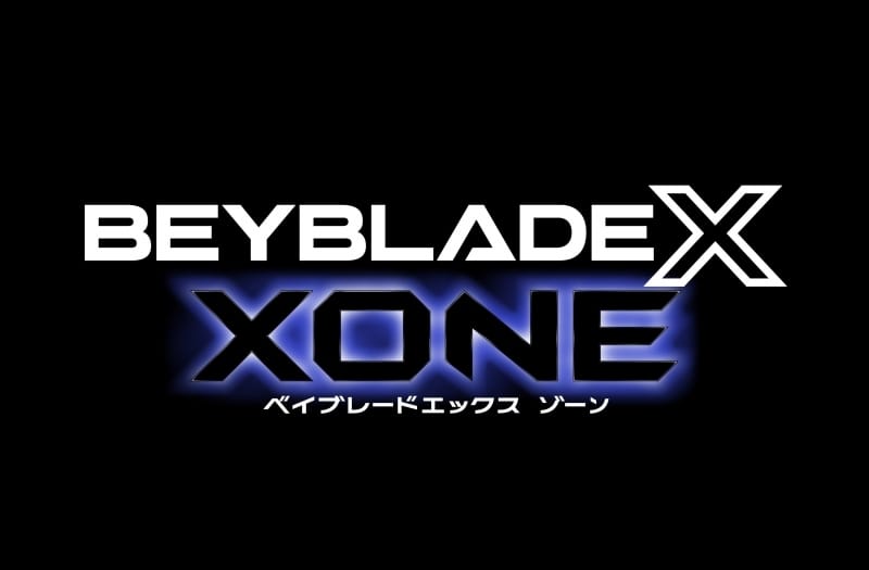 ベイブレードエックス XONE