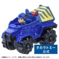 ダイキャストビークル チェイス ダイノポリスカー 「パウ・パトロール」