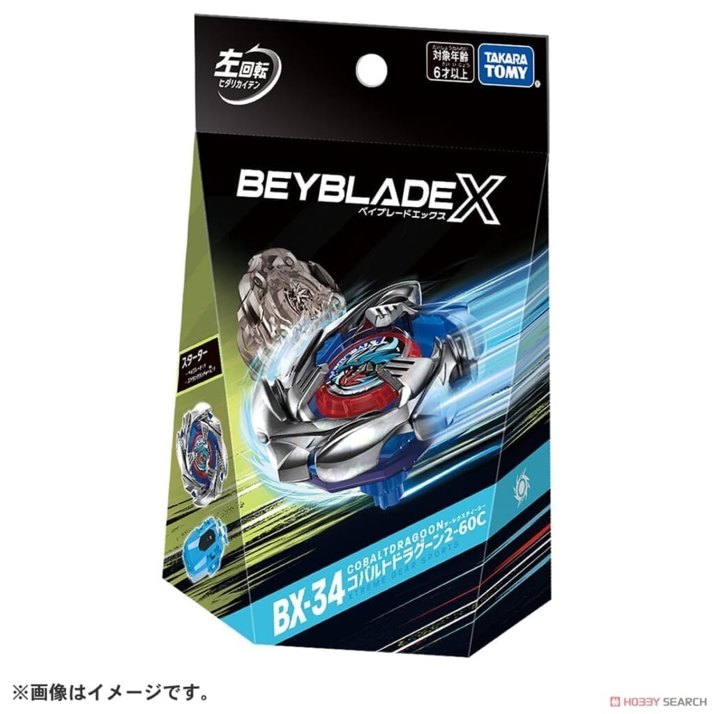 BX-34 スターター コバルトドラグーン2-60C 「BEYBLADE X」