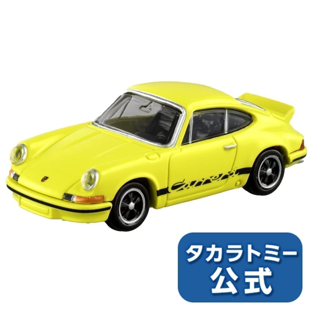 【3月下旬お届け】タカラトミーモールオリジナル トミカプレミアム ポルシェ911 カレラ RS 2.7