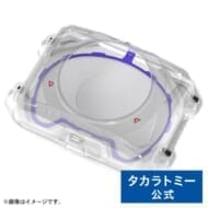 BX-32 ワイドエクストリームスタジアム 「BEYBLADE X」