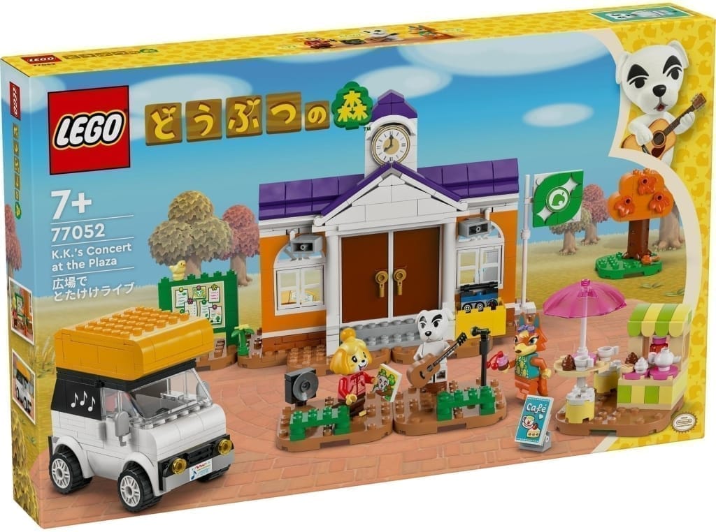 LEGO 広場でとたけけライブ 「レゴ どうぶつの森」 77052
