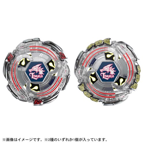 BX-00 ランダムブースター ライトニングエルドラゴ1-60F 「BEYBLADE X」