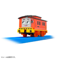 GOGOトーマス プラレールブルーノ>