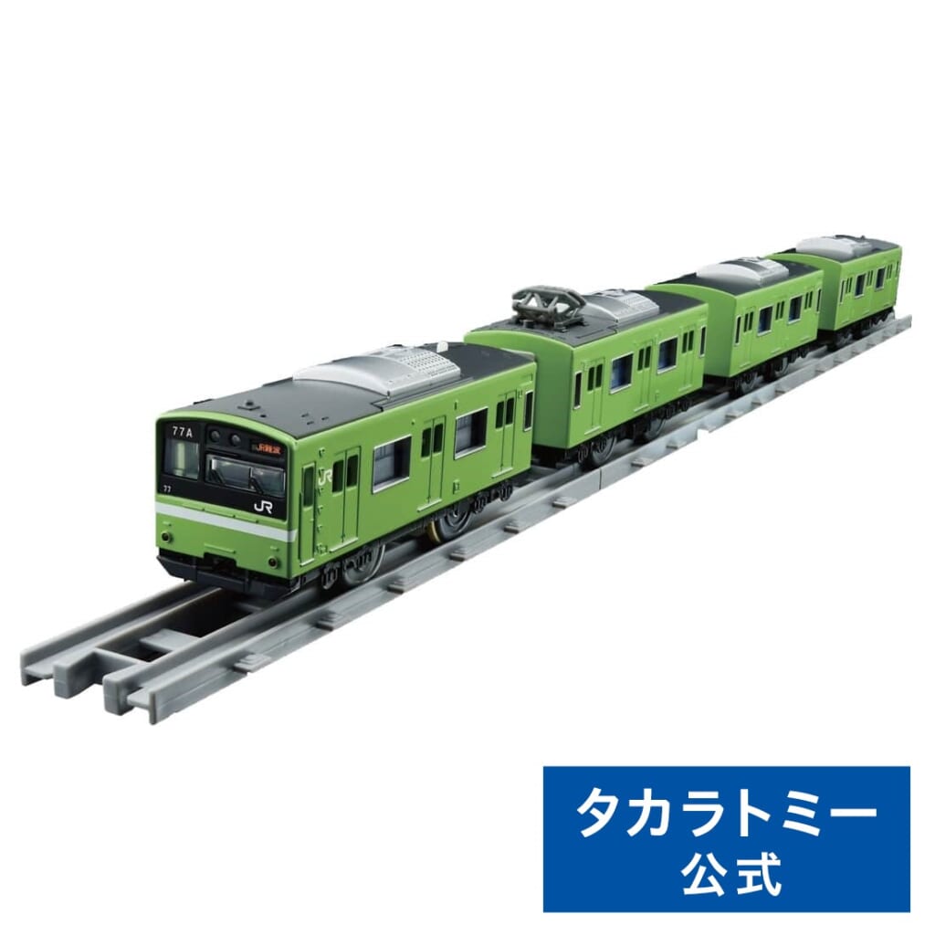 プラレール リアルクラス 201系通勤電車(JR西日本・ウグイス) | タカラトミー 201系 通勤電車 JR西日本 ウグイス 電車 新幹線 列車 乗り物 こども 子供 ギフト