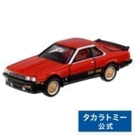 タカラトミーモールオリジナル トミカプレミアム 10周年記念特別復刻商品 日産 スカイライン HT 2000 ターボ RS>