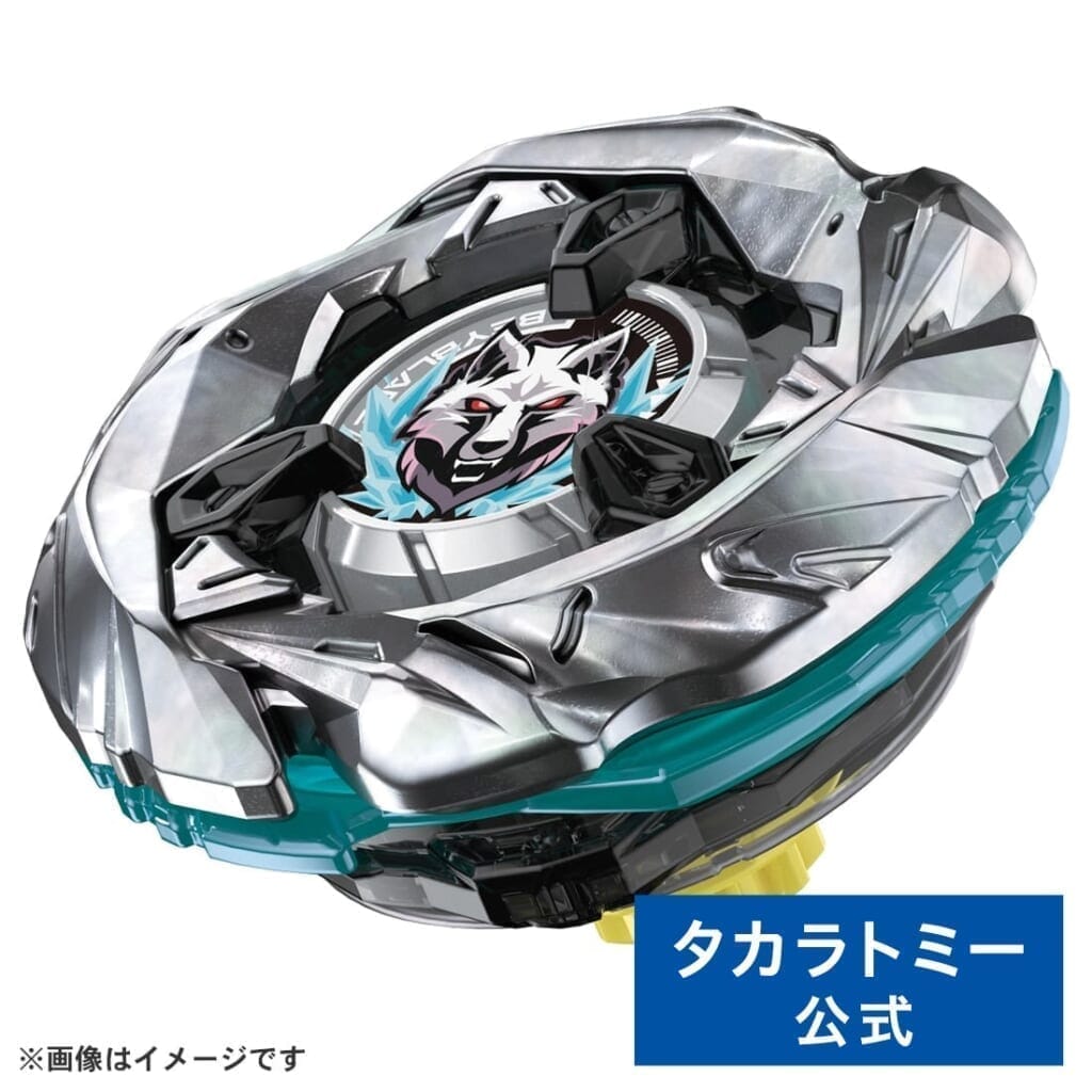 BEYBLADE X ベイブレードX UX-08 スターター シルバーウルフ 3-80FB