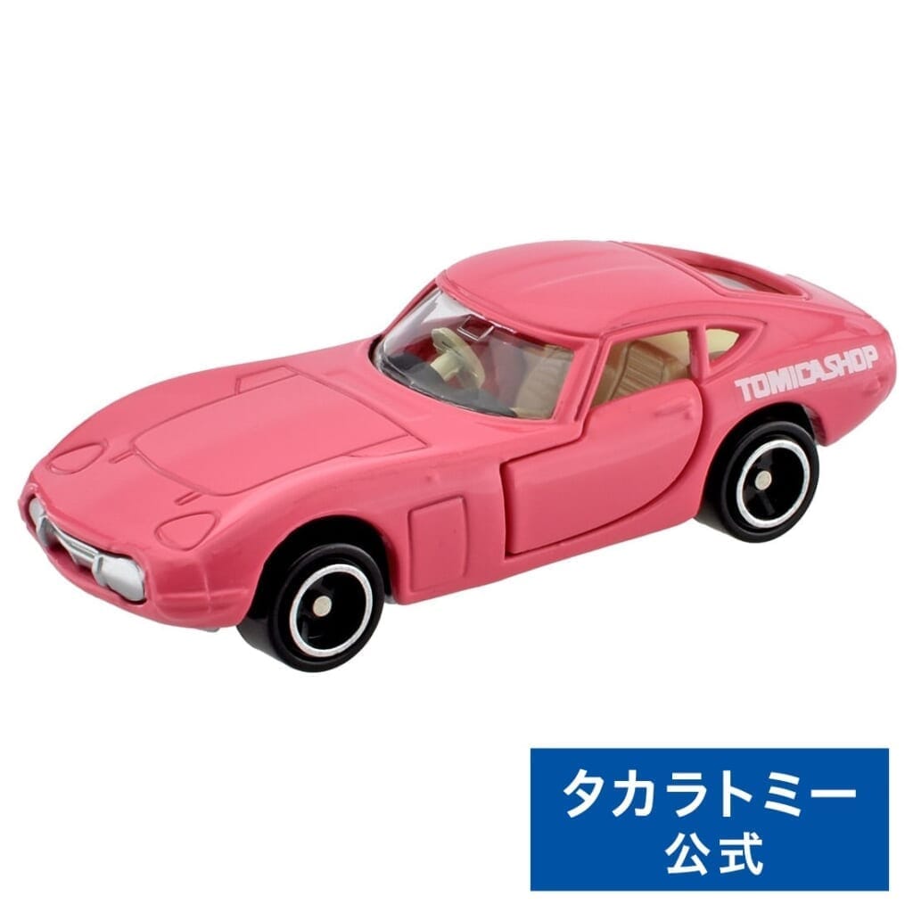 トミカショップオリジナル トヨタ 2000GT