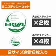 シンカリオン チェンジ ザ ワールド ERDA ミニステッカーセット>