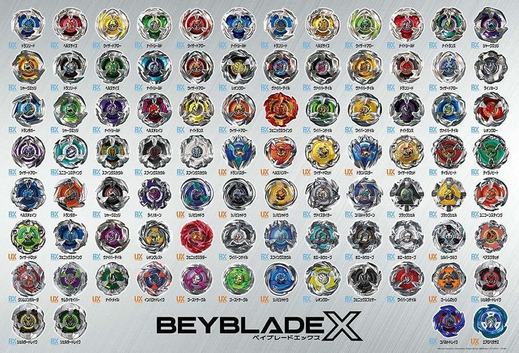 ベイブレードエックス ヒストリー 「BEYBLADE X」 ジグソーパズル 1000ピース [1000-087]