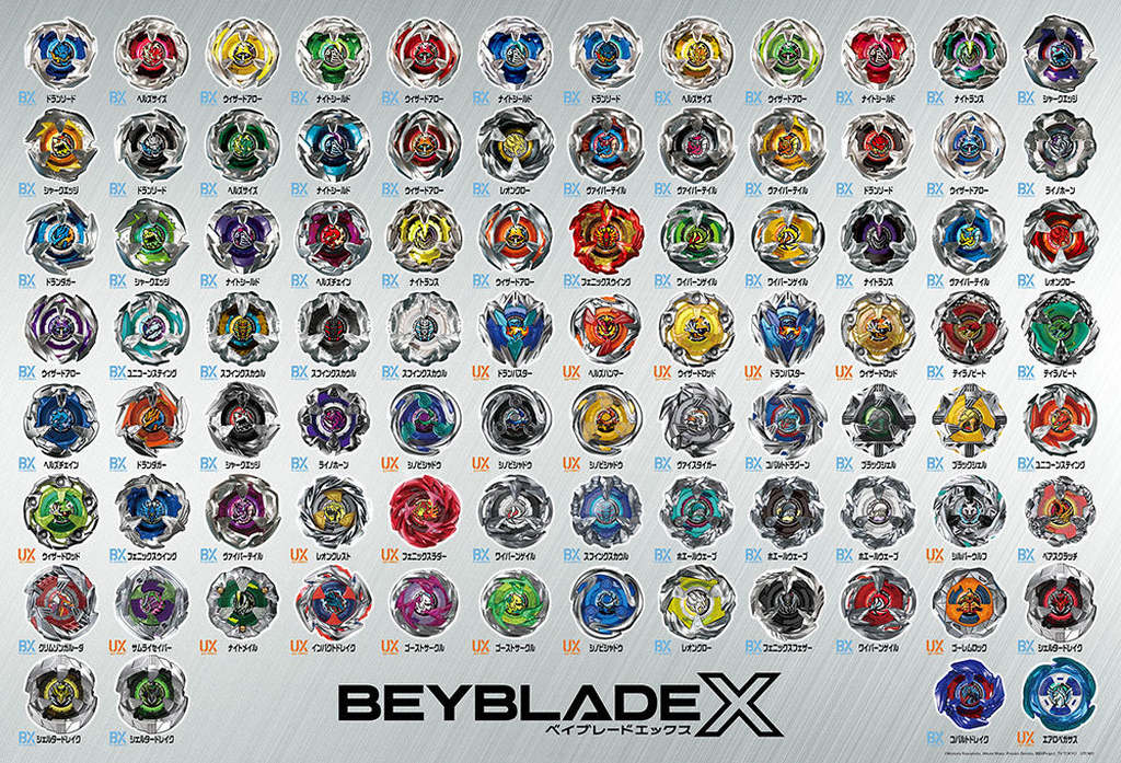 ベイブレードエックス ヒストリー 「BEYBLADE X」 ジグソーパズル 1000ピース [1000-087]