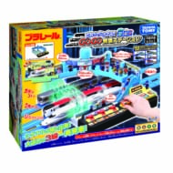 プラレール ピカッとシグナル!GOGO発車ステーション>