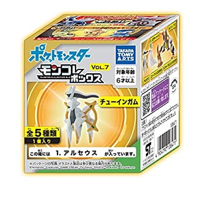 ポケットモンスター モンコレ ボックス7