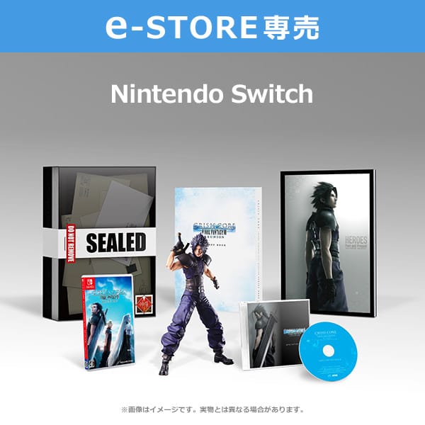 非公開: 【e-STORE専売】(Nintendo Switch)クライシス コア -ファイナルファンタジーVII- リユニオン ヒーローエディション