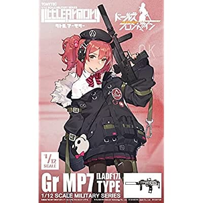 リトルアーモリー[LADF17]ドールズフロントライン Gr MP7タイプ