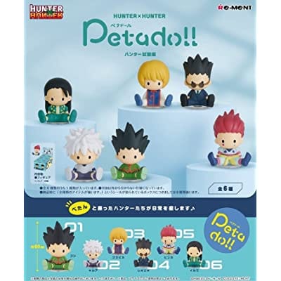 petadoll HUNTER×HUNTER ハンター試験編