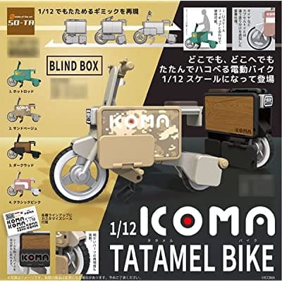 1/12 ICOMA TATAMEL BIKE