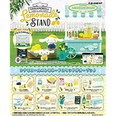 サンリオキャラクターズ Cinnamoroll Lemonade Stand