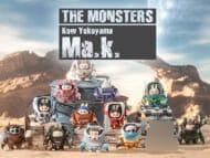 THE MONSTERS × 横山宏 Ma.K. シリーズ